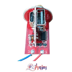 درایور چراغ قوه 25 میلی متری p717